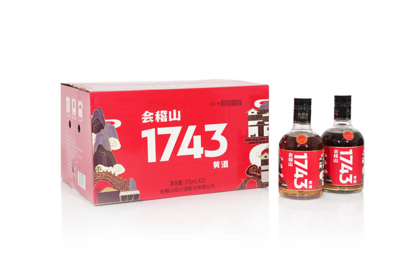 会稽山 1743(十年) 商品画像