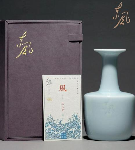 会稽山 東風2010 商品画像